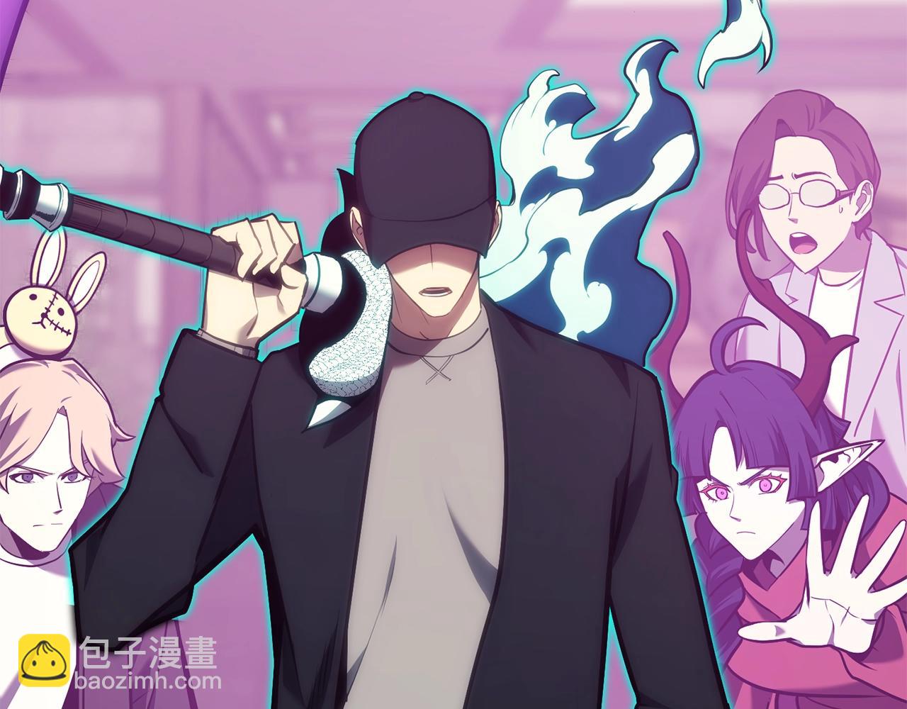 災難級英雄歸來 - 第37話 一擊(7/7) - 5