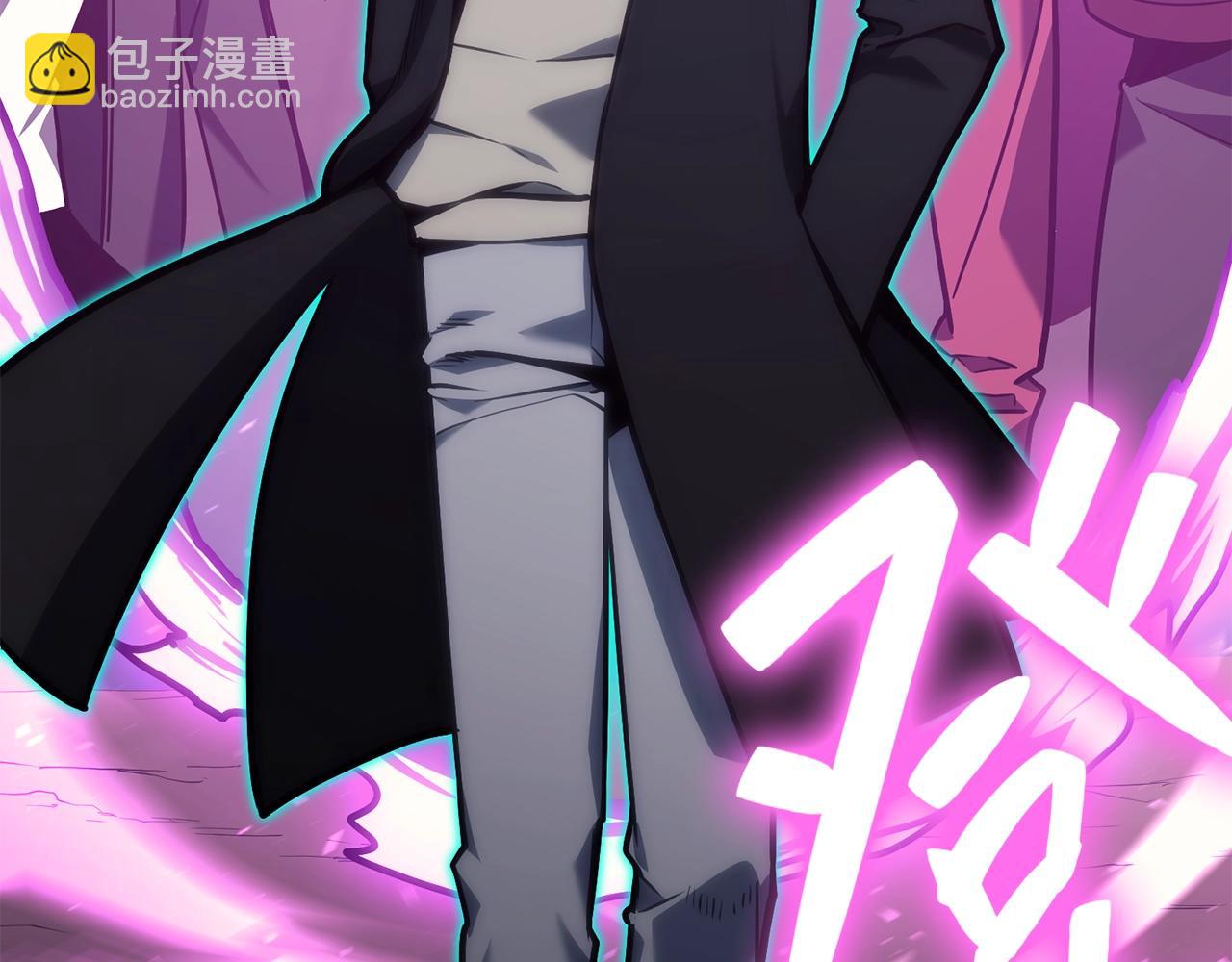 災難級英雄歸來 - 第37話 一擊(7/7) - 6