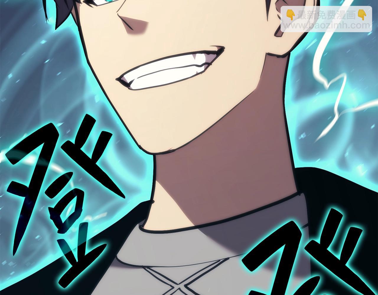 災難級英雄歸來 - 第37話 一擊(7/7) - 5