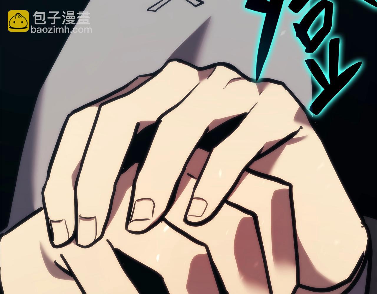 災難級英雄歸來 - 第37話 一擊(7/7) - 6