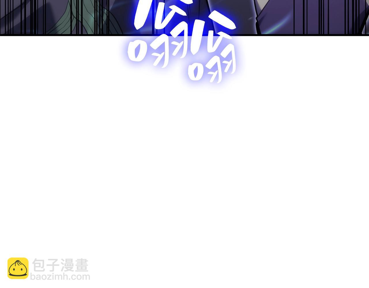 災難級英雄歸來 - 第37話 一擊(1/7) - 5