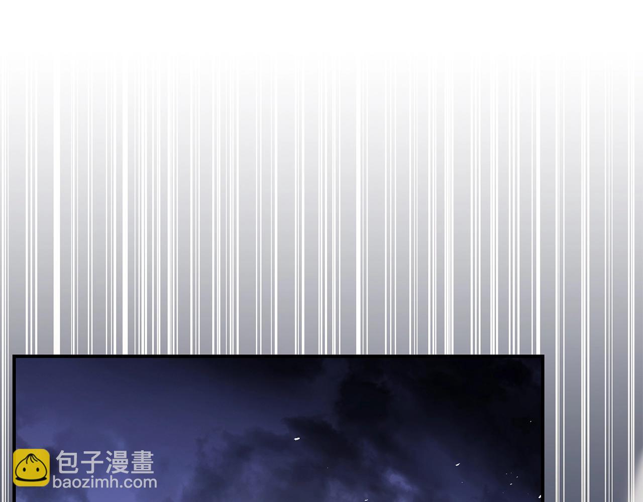 災難級英雄歸來 - 第37話 一擊(2/7) - 1