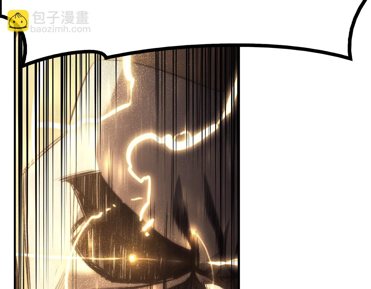 災難級英雄歸來 - 第37話 一擊(2/7) - 3