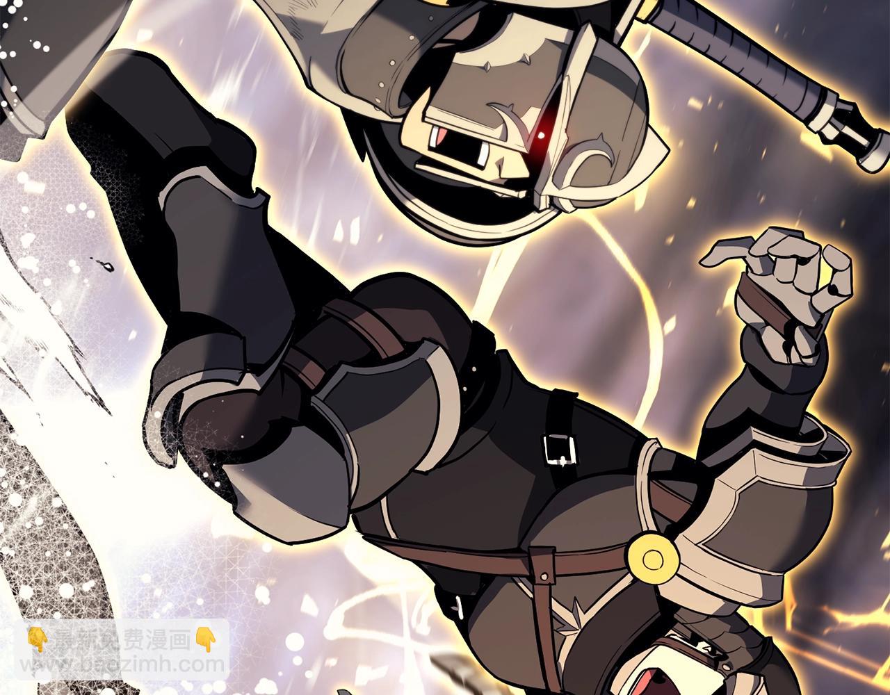 災難級英雄歸來 - 第37話 一擊(2/7) - 1