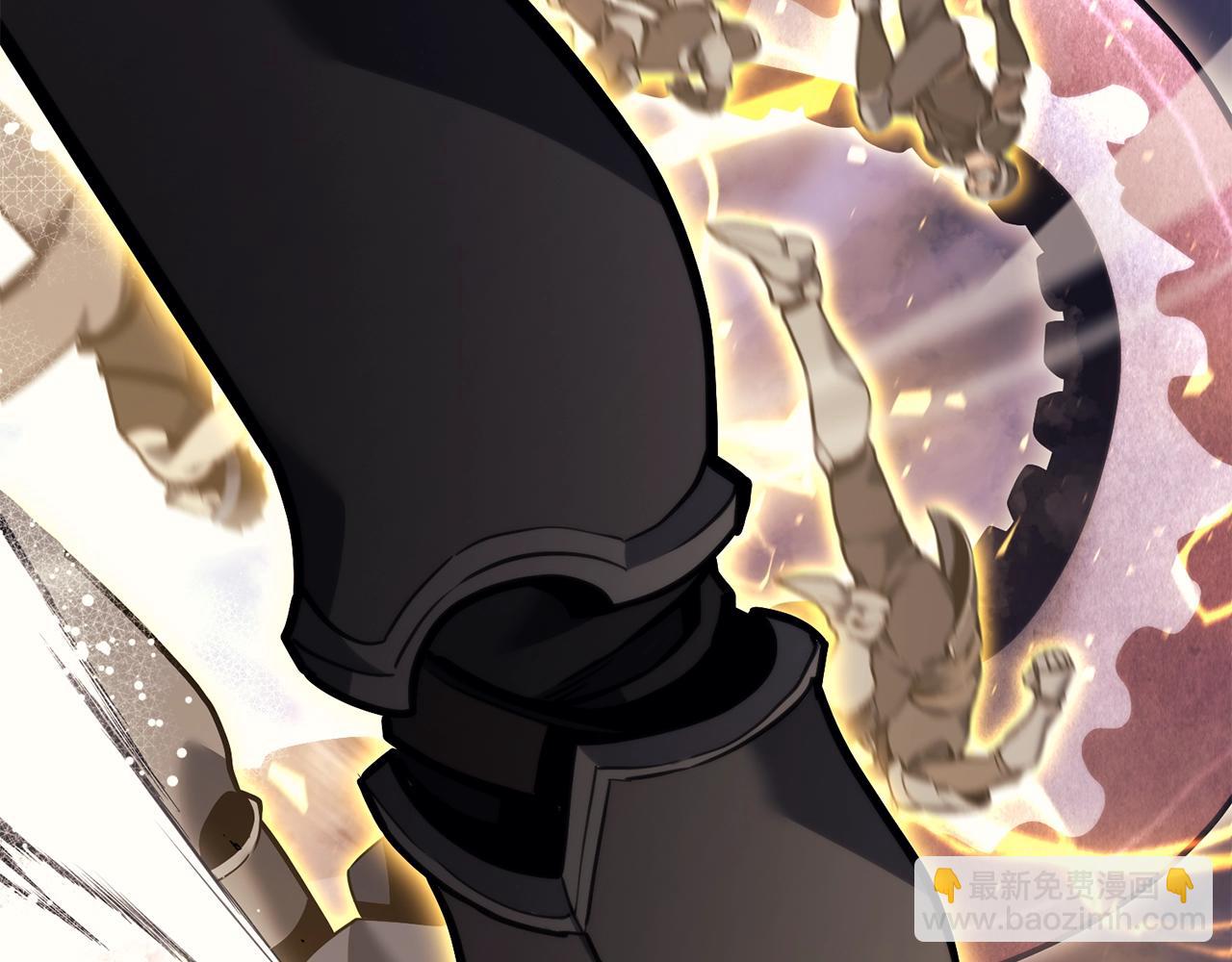 災難級英雄歸來 - 第37話 一擊(2/7) - 3