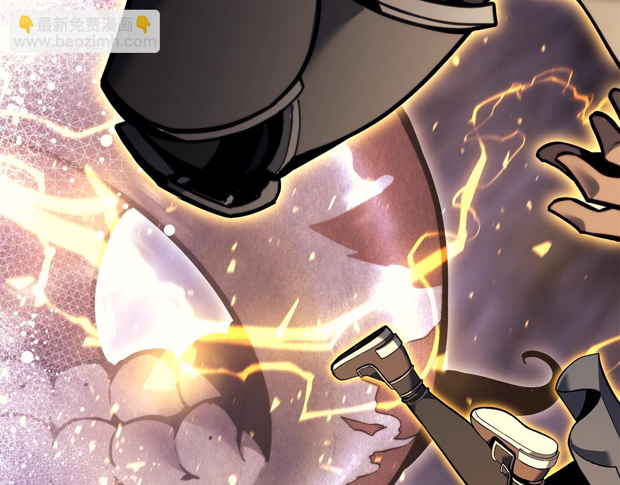 災難級英雄歸來 - 第37話 一擊(2/7) - 5