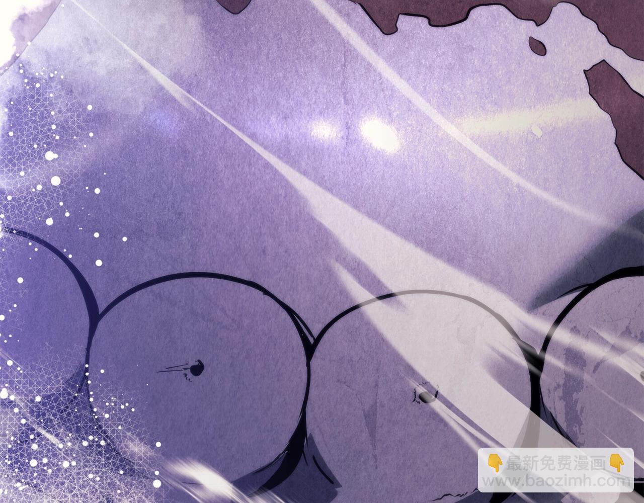 災難級英雄歸來 - 第37話 一擊(2/7) - 2