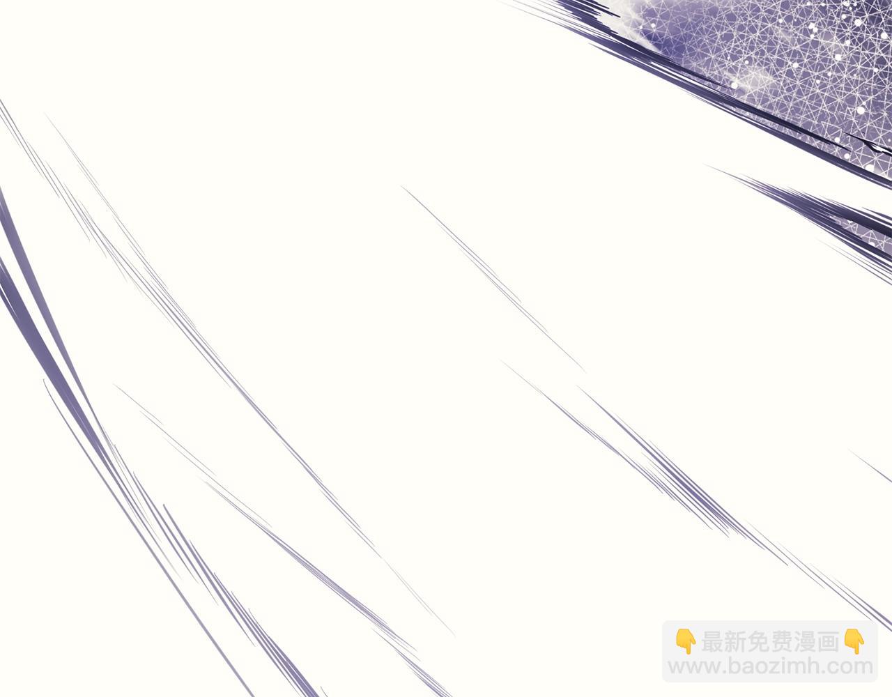 災難級英雄歸來 - 第37話 一擊(2/7) - 5