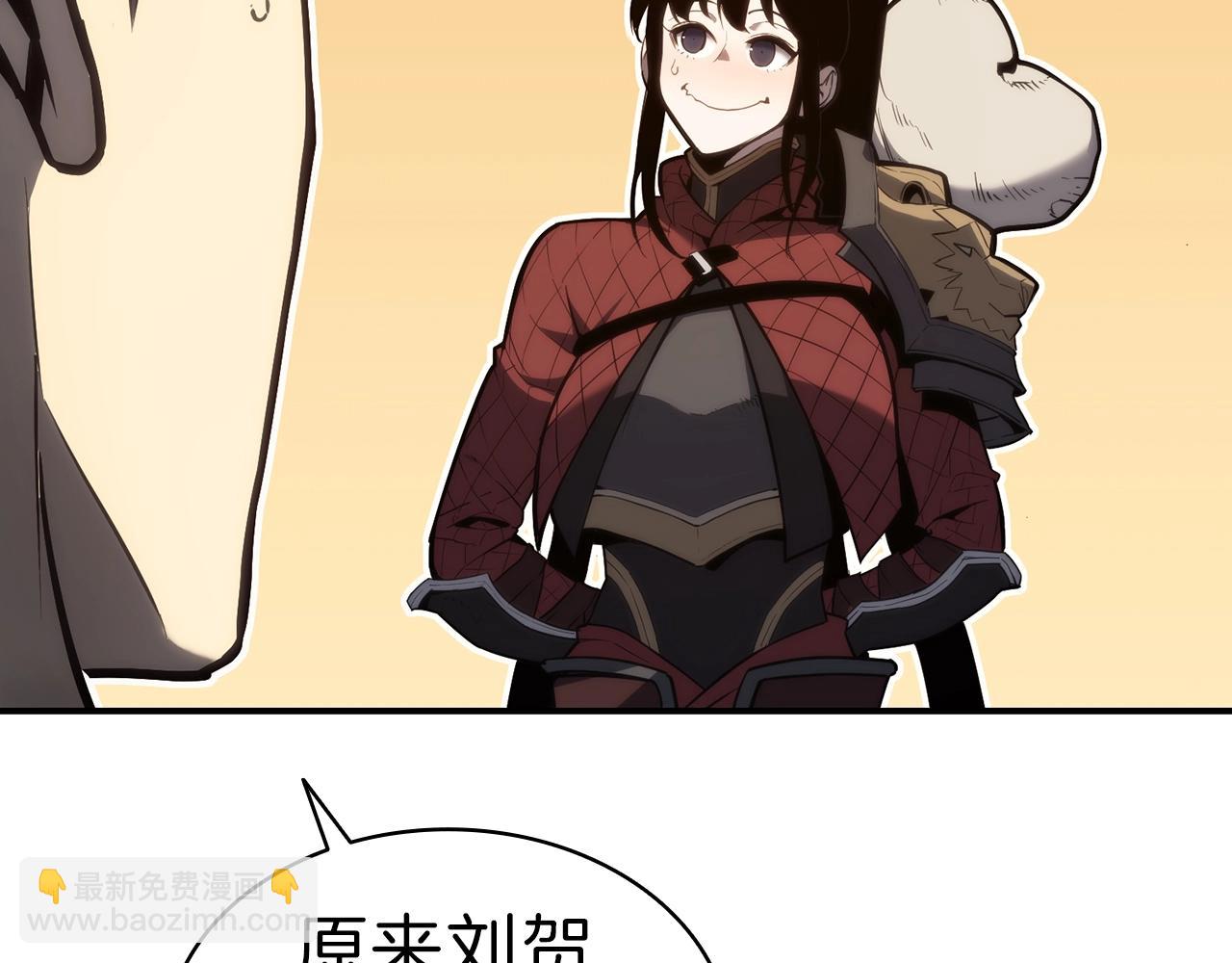 災難級英雄歸來 - 第39話 發瘋的野獸們(3/5) - 7