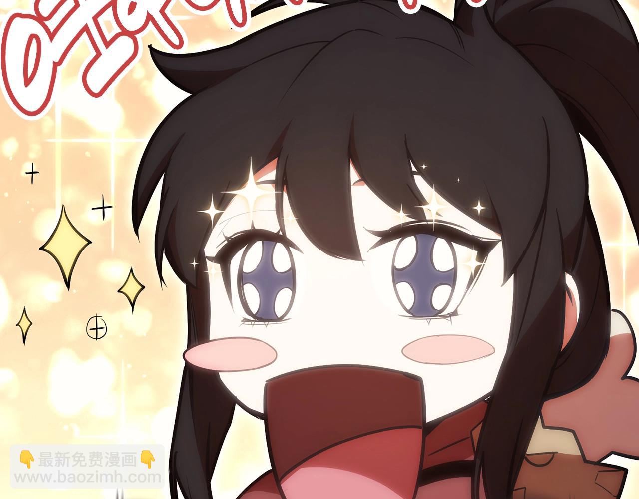 災難級英雄歸來 - 第39話 發瘋的野獸們(3/5) - 8