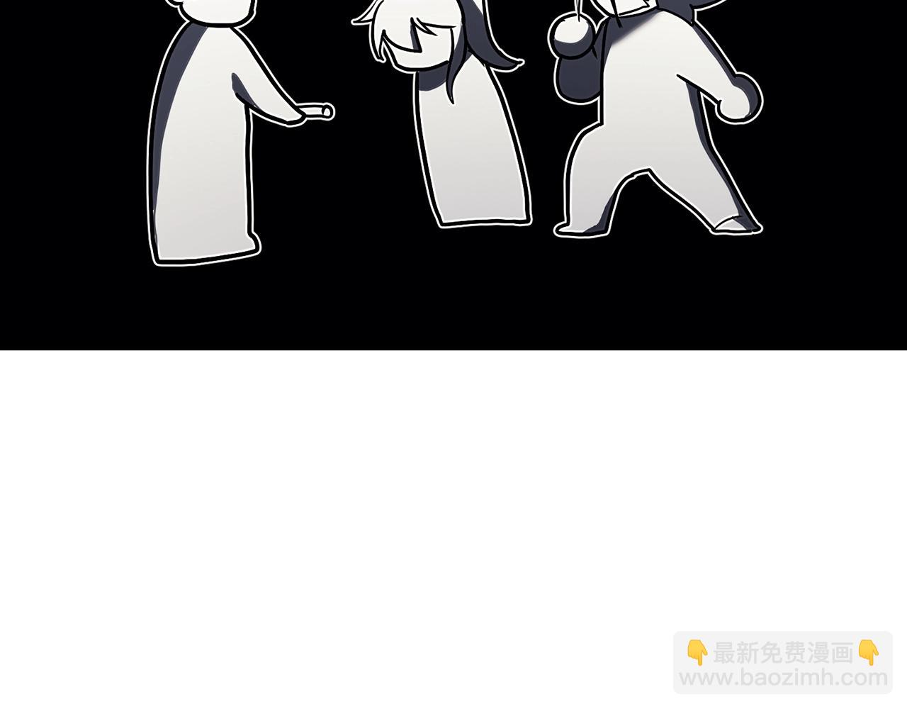 災難級英雄歸來 - 第39話 發瘋的野獸們(3/5) - 6