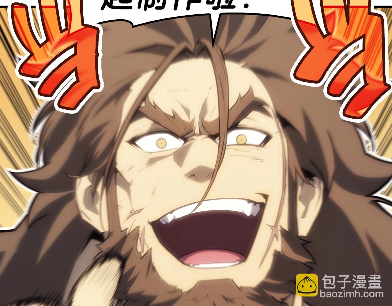 災難級英雄歸來 - 第39話 發瘋的野獸們(3/5) - 6