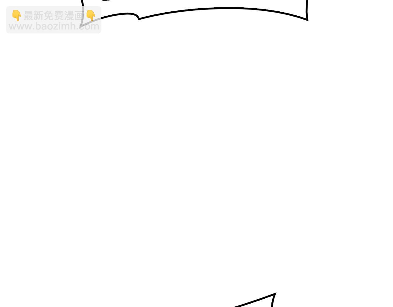 災難級英雄歸來 - 第39話 發瘋的野獸們(3/5) - 8