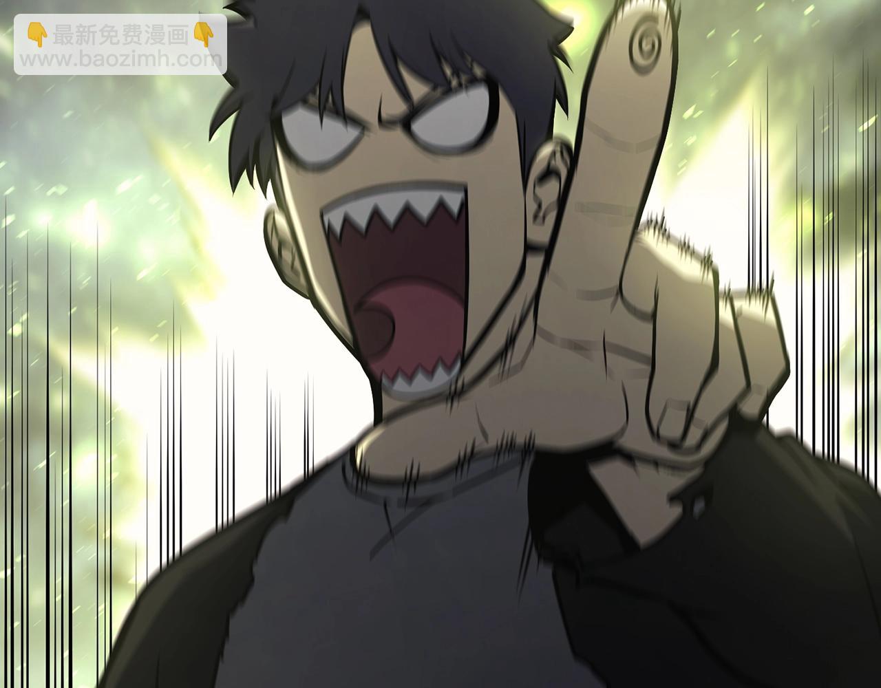 災難級英雄歸來 - 第39話 發瘋的野獸們(3/5) - 1