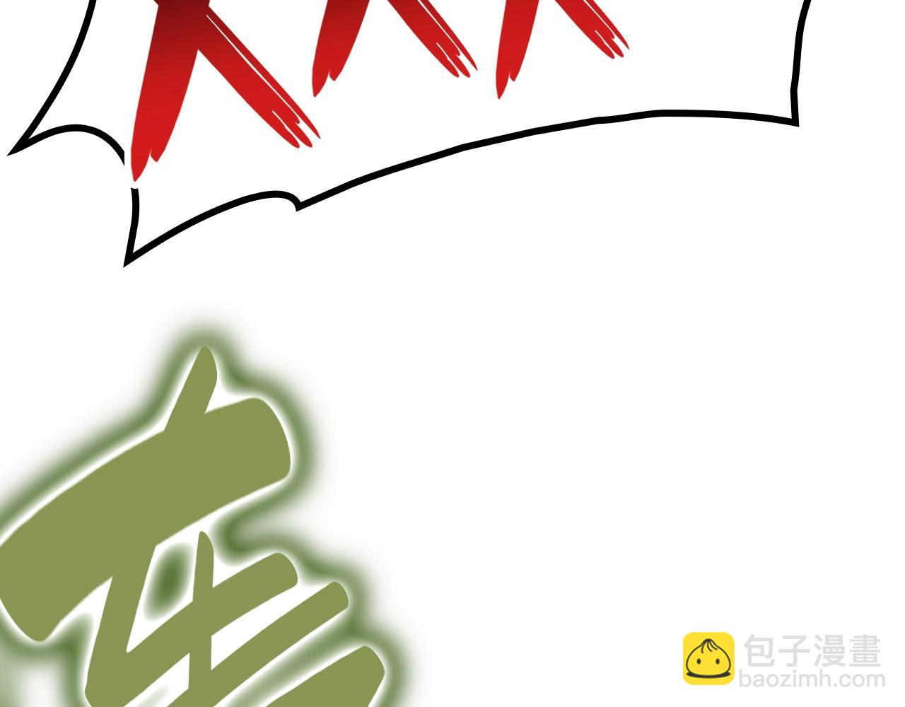 災難級英雄歸來 - 第39話 發瘋的野獸們(3/5) - 3