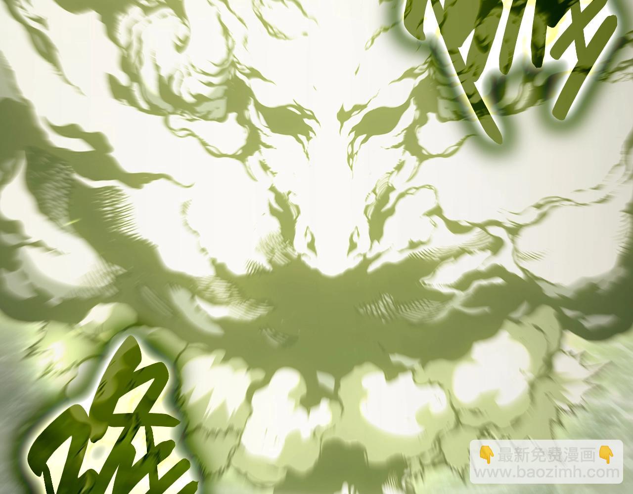 災難級英雄歸來 - 第39話 發瘋的野獸們(3/5) - 5