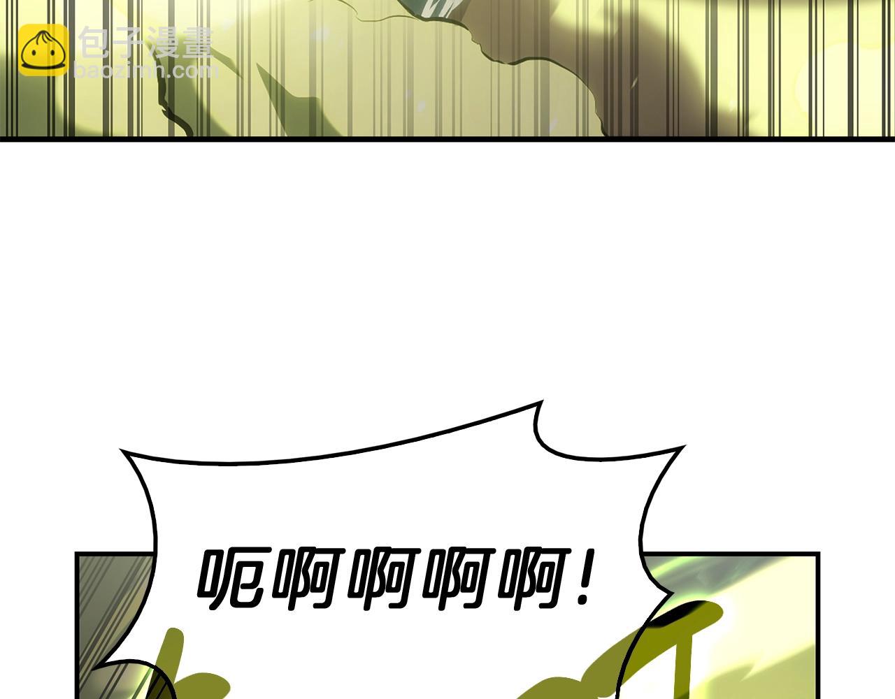 災難級英雄歸來 - 第39話 發瘋的野獸們(3/5) - 6