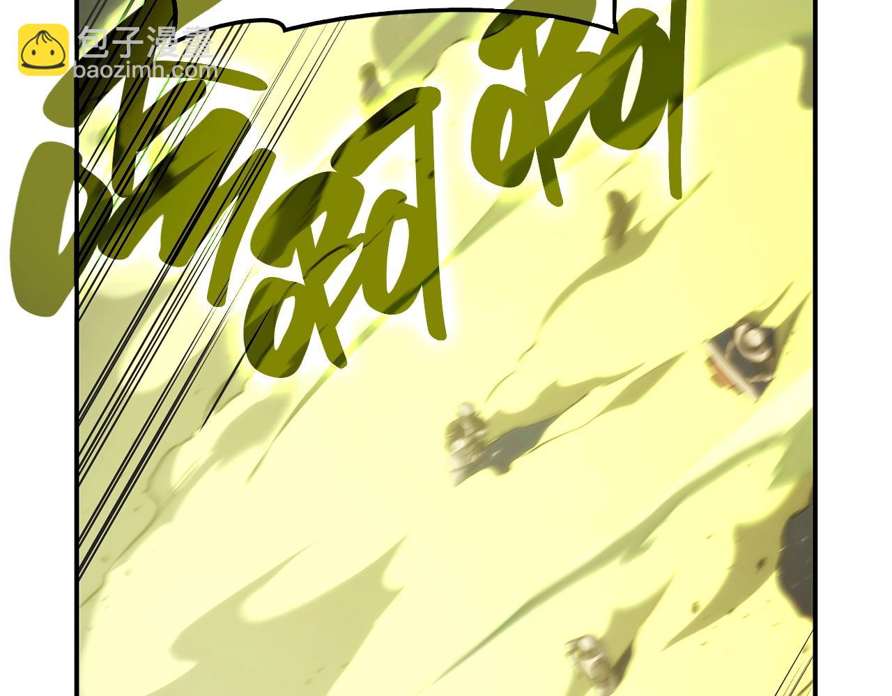 災難級英雄歸來 - 第39話 發瘋的野獸們(4/5) - 5