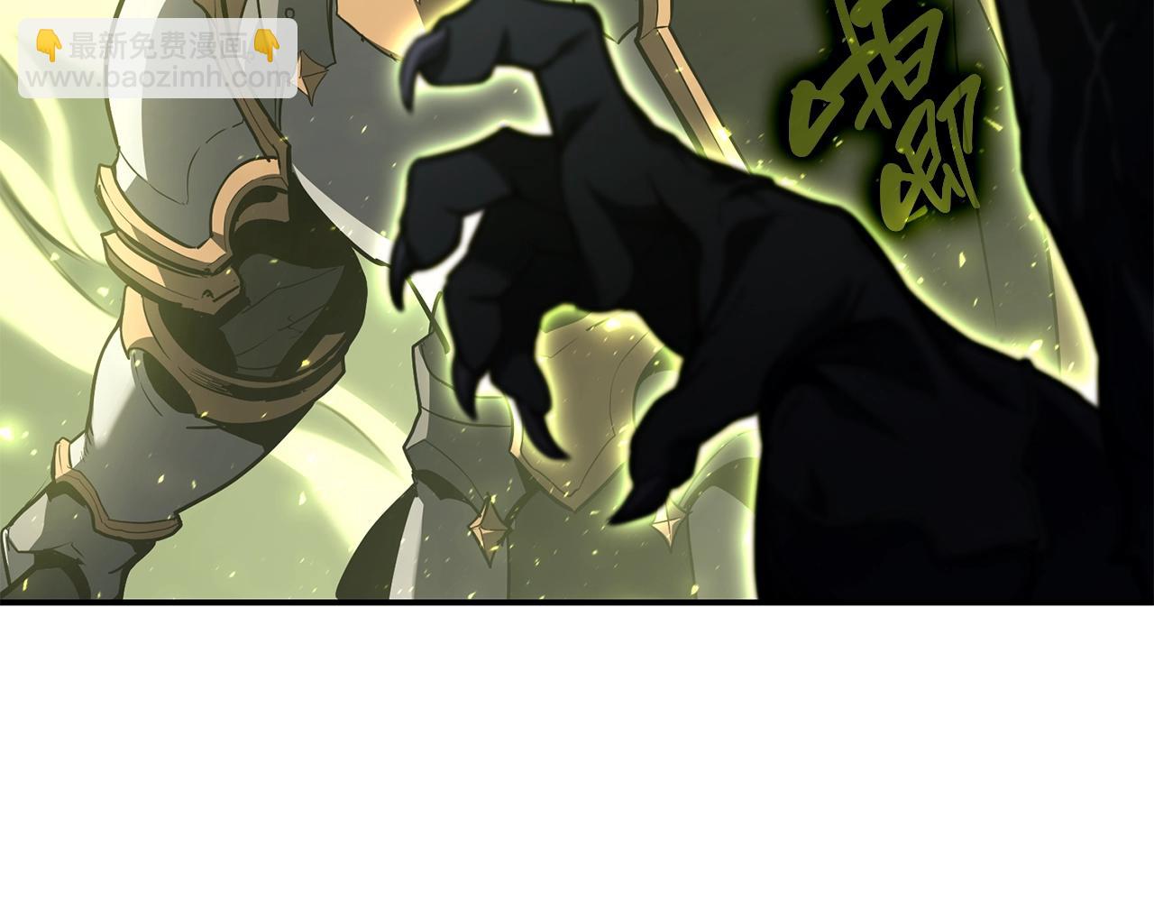 災難級英雄歸來 - 第39話 發瘋的野獸們(4/5) - 4