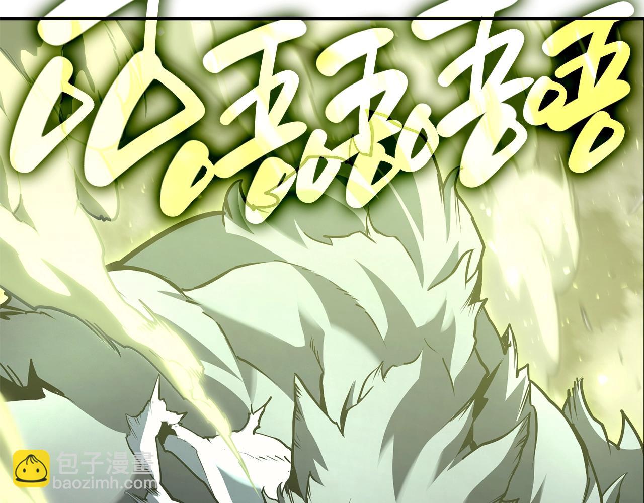 災難級英雄歸來 - 第39話 發瘋的野獸們(4/5) - 7