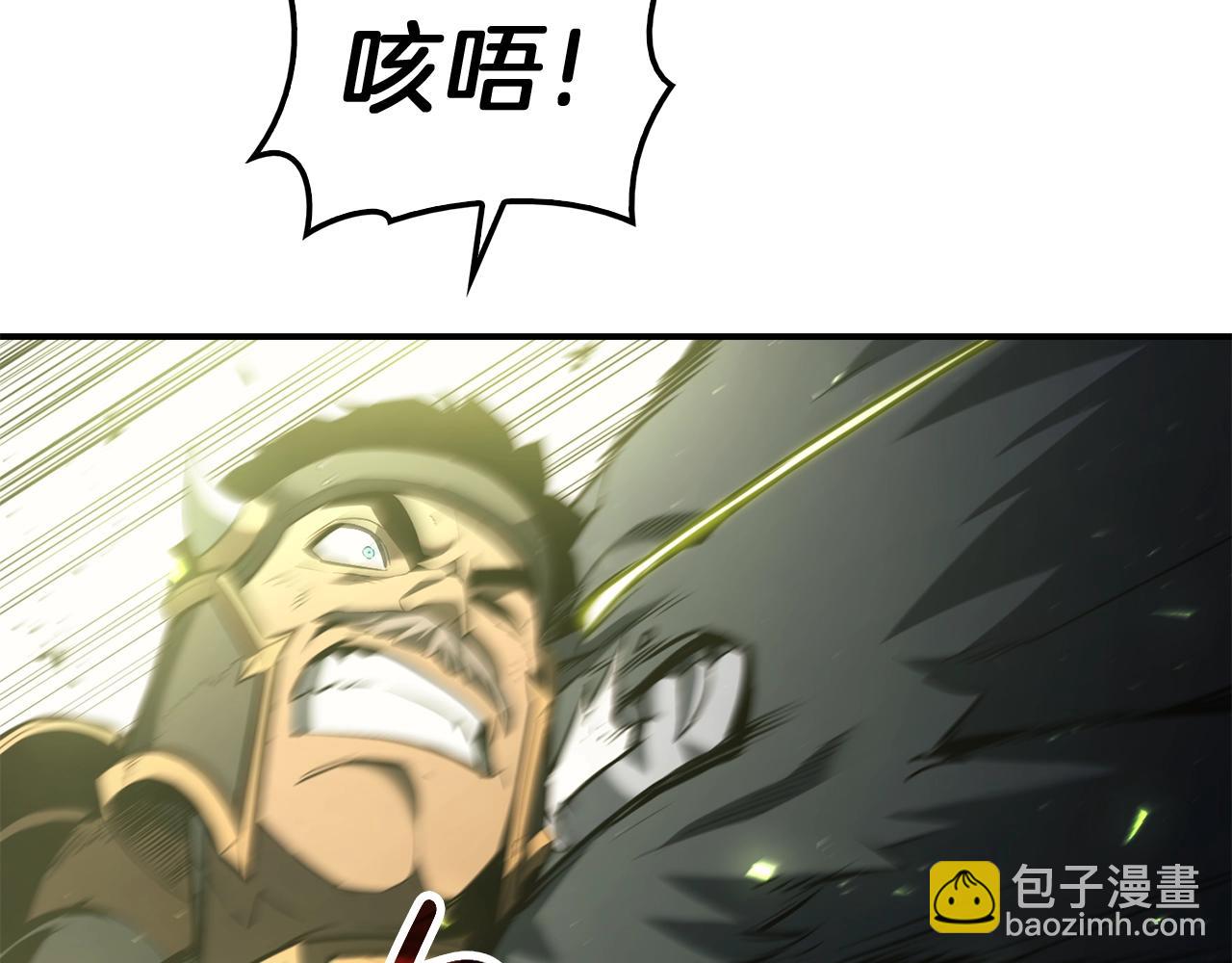 災難級英雄歸來 - 第39話 發瘋的野獸們(4/5) - 2