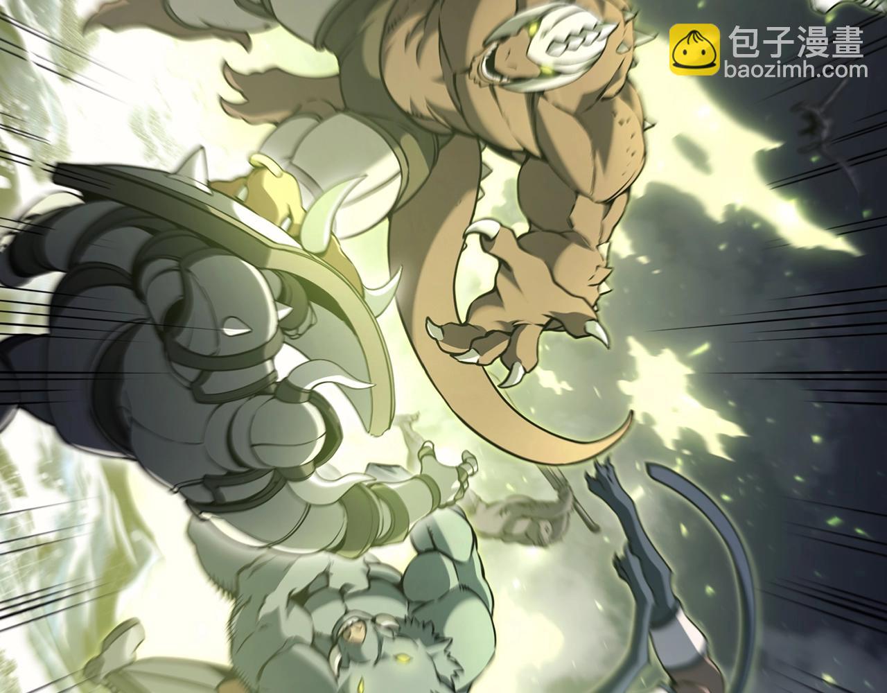 災難級英雄歸來 - 第39話 發瘋的野獸們(4/5) - 3