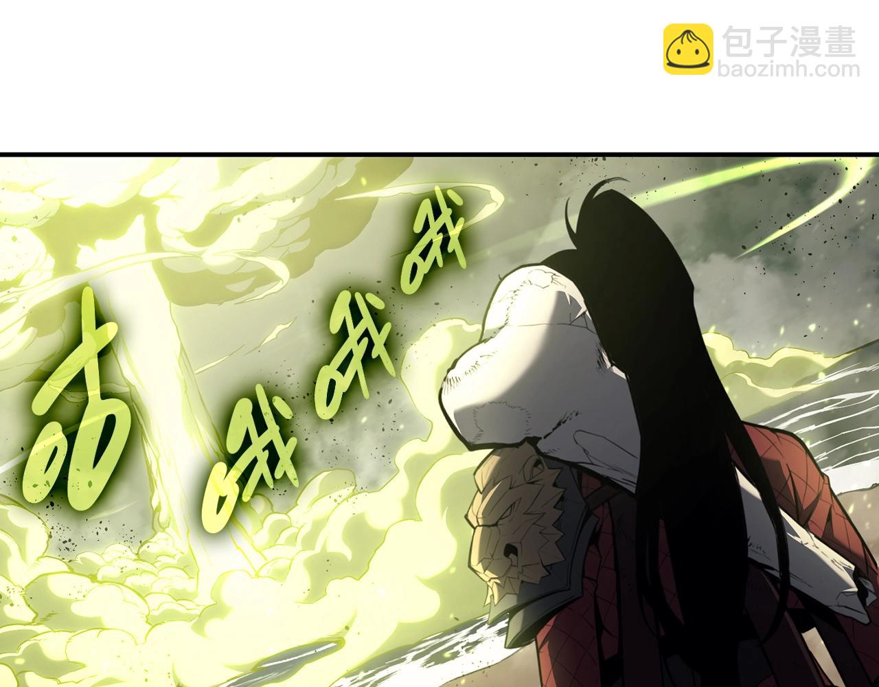 災難級英雄歸來 - 第39話 發瘋的野獸們(4/5) - 6