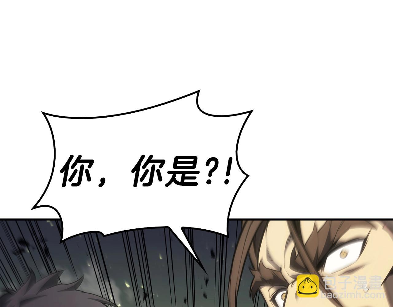 災難級英雄歸來 - 第39話 發瘋的野獸們(4/5) - 5