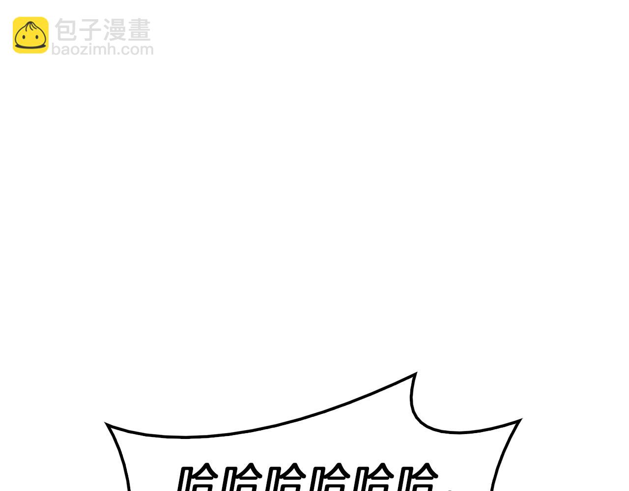 災難級英雄歸來 - 第39話 發瘋的野獸們(5/5) - 6