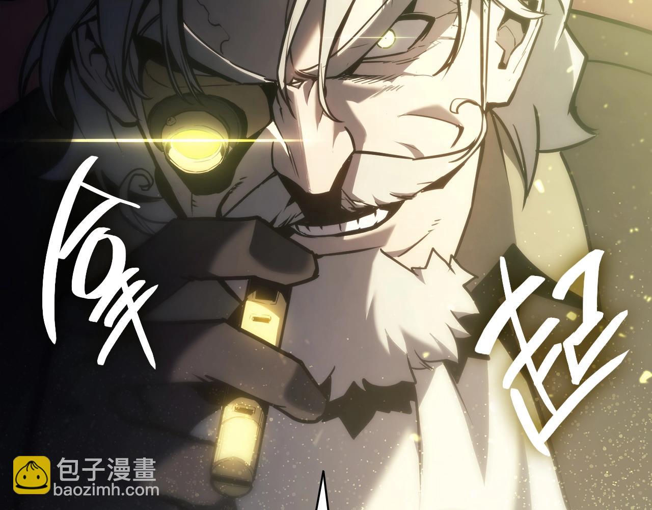 災難級英雄歸來 - 第39話 發瘋的野獸們(5/5) - 2