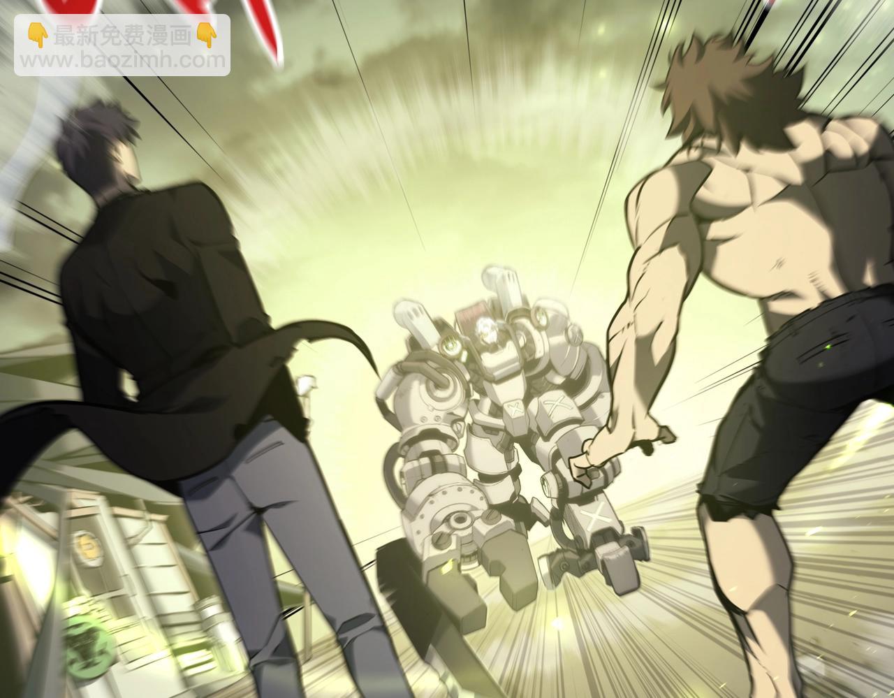 災難級英雄歸來 - 第39話 發瘋的野獸們(5/5) - 2