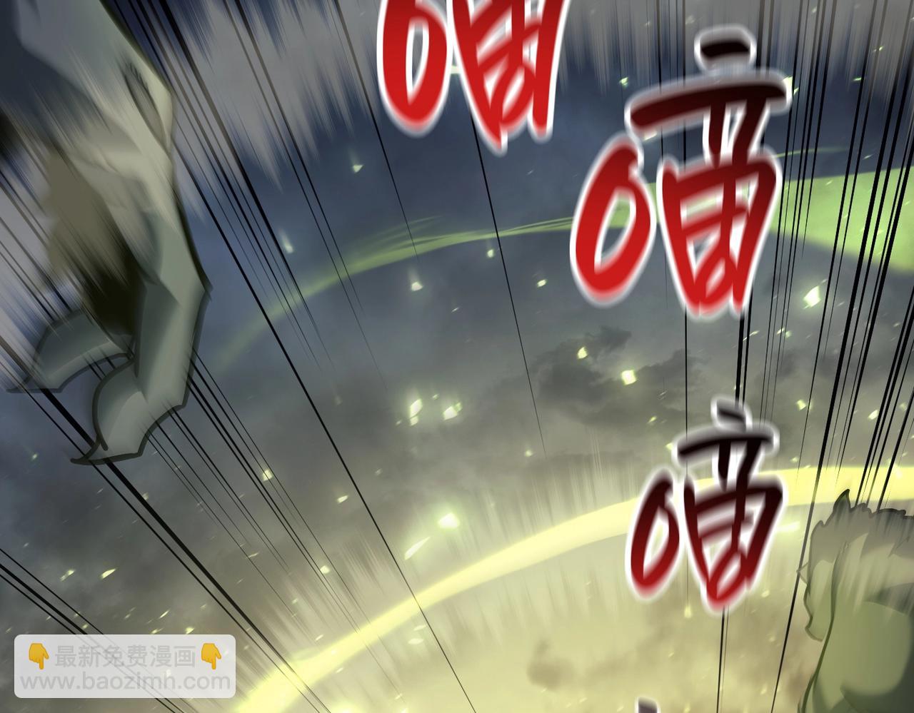 災難級英雄歸來 - 第39話 發瘋的野獸們(5/5) - 5