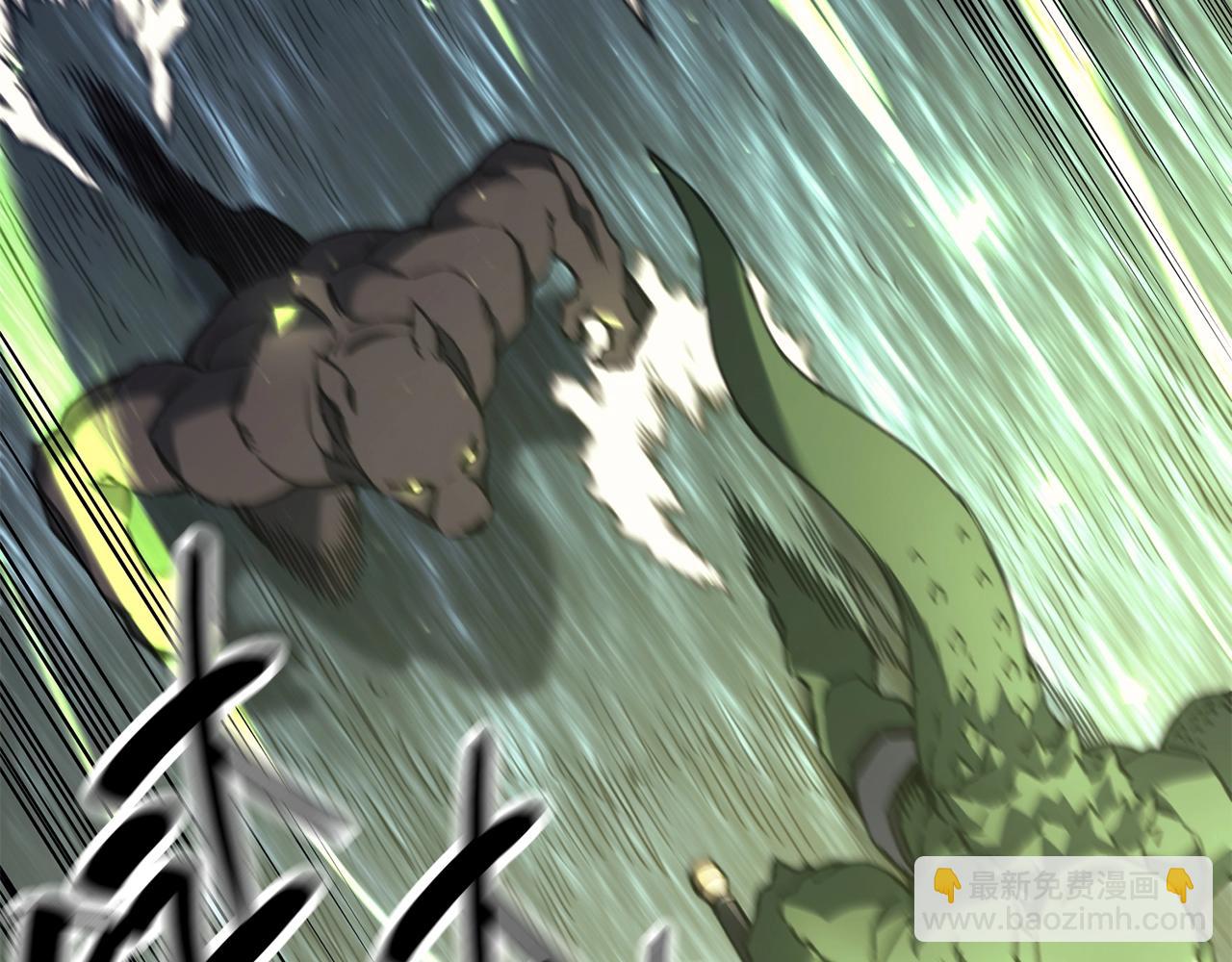 災難級英雄歸來 - 第39話 發瘋的野獸們(5/5) - 1