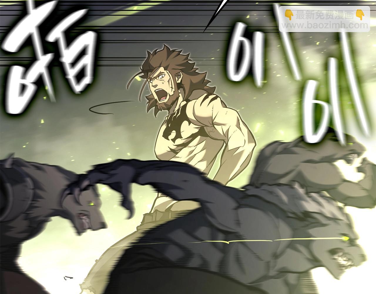 災難級英雄歸來 - 第39話 發瘋的野獸們(5/5) - 6