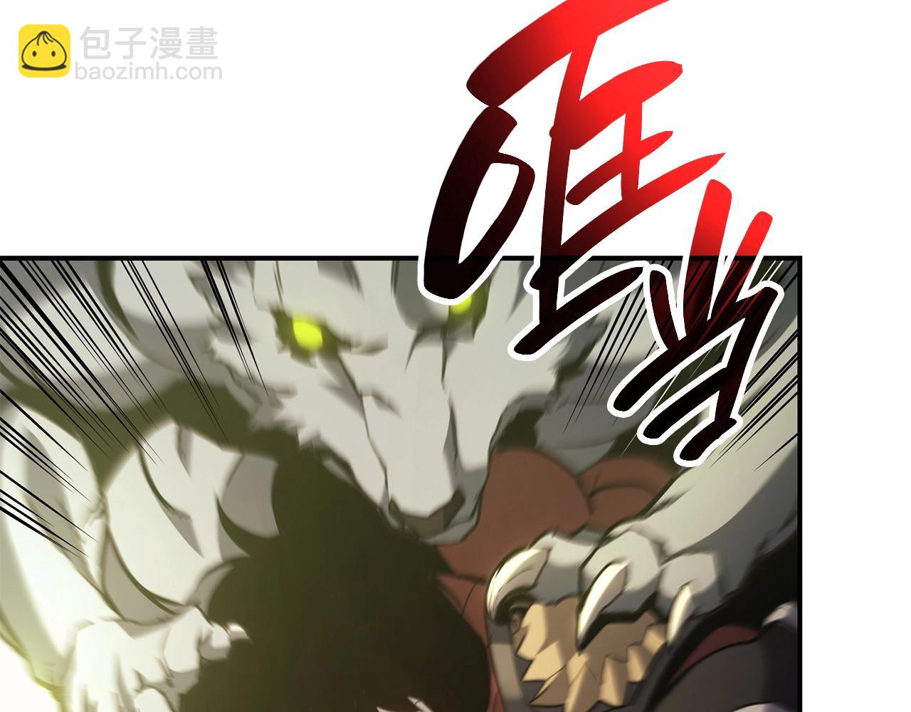 災難級英雄歸來 - 第39話 發瘋的野獸們(5/5) - 2