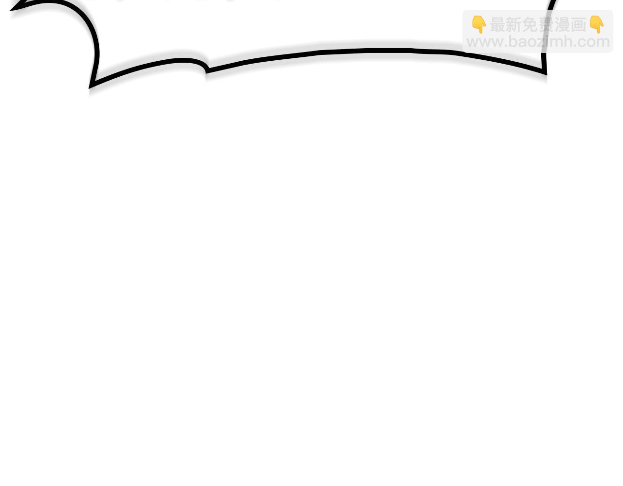 災難級英雄歸來 - 第39話 發瘋的野獸們(5/5) - 2