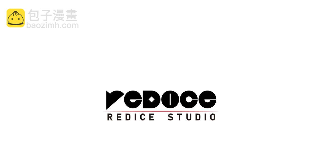 災難級英雄歸來 - 第39話 發瘋的野獸們(5/5) - 5