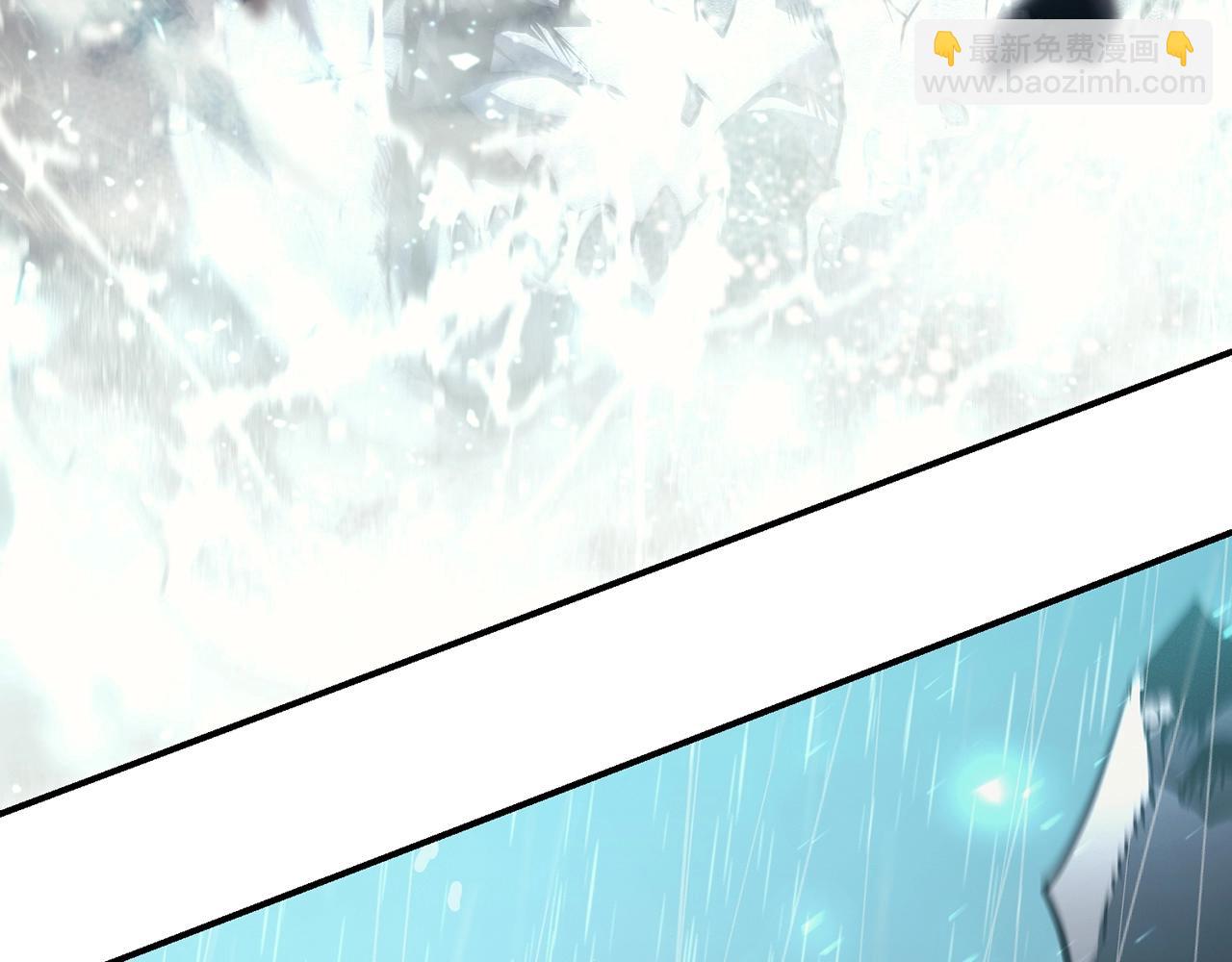 災難級英雄歸來 - 第39話 發瘋的野獸們(1/5) - 8