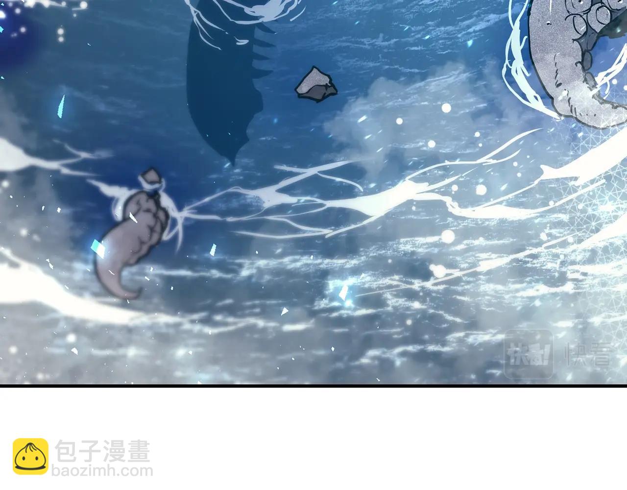 災難級英雄歸來 - 第39話 發瘋的野獸們(2/5) - 6