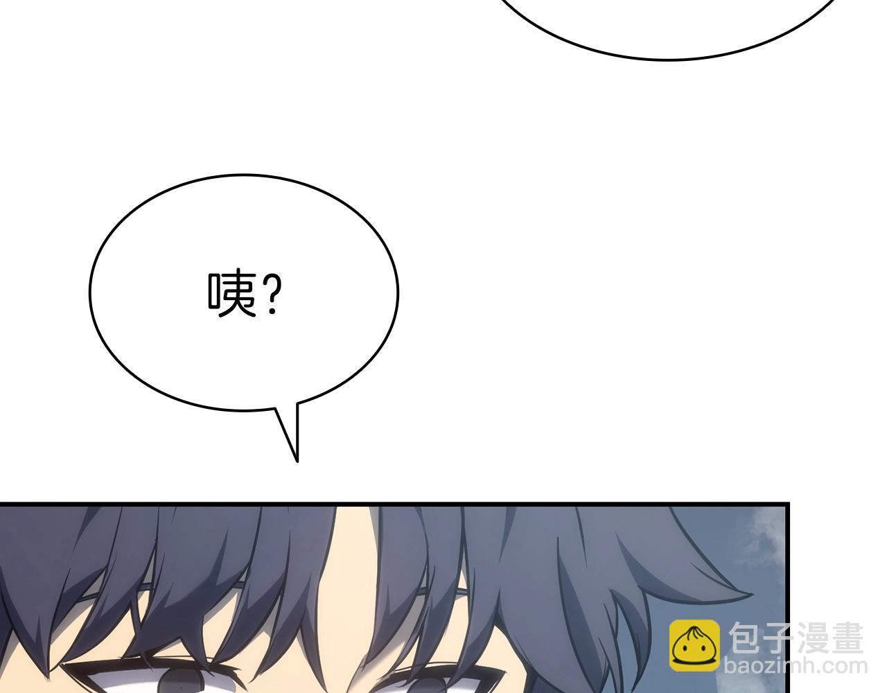 災難級英雄歸來 - 第39話 發瘋的野獸們(2/5) - 5