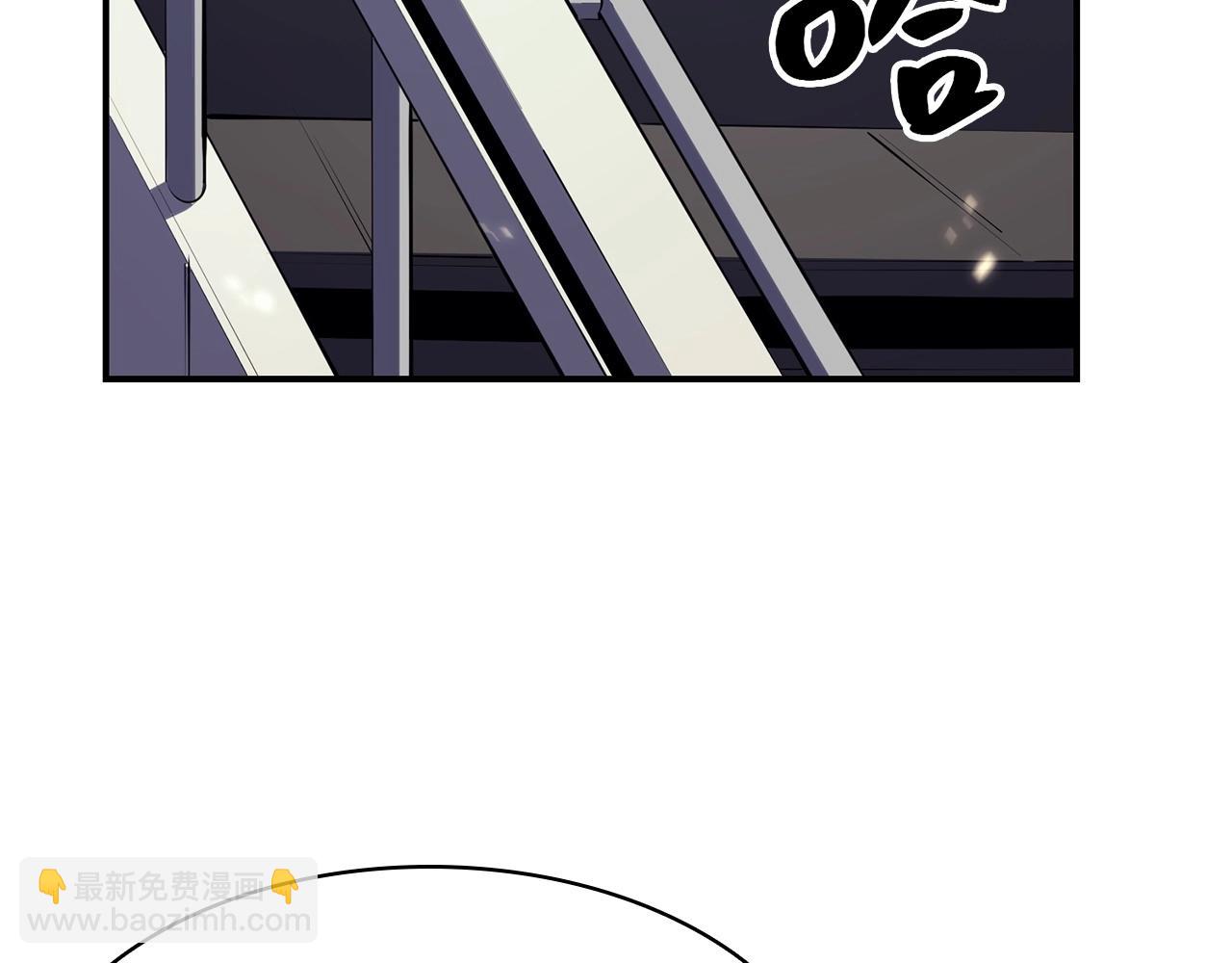 災難級英雄歸來 - 第3話 生死傳聞(1/8) - 2