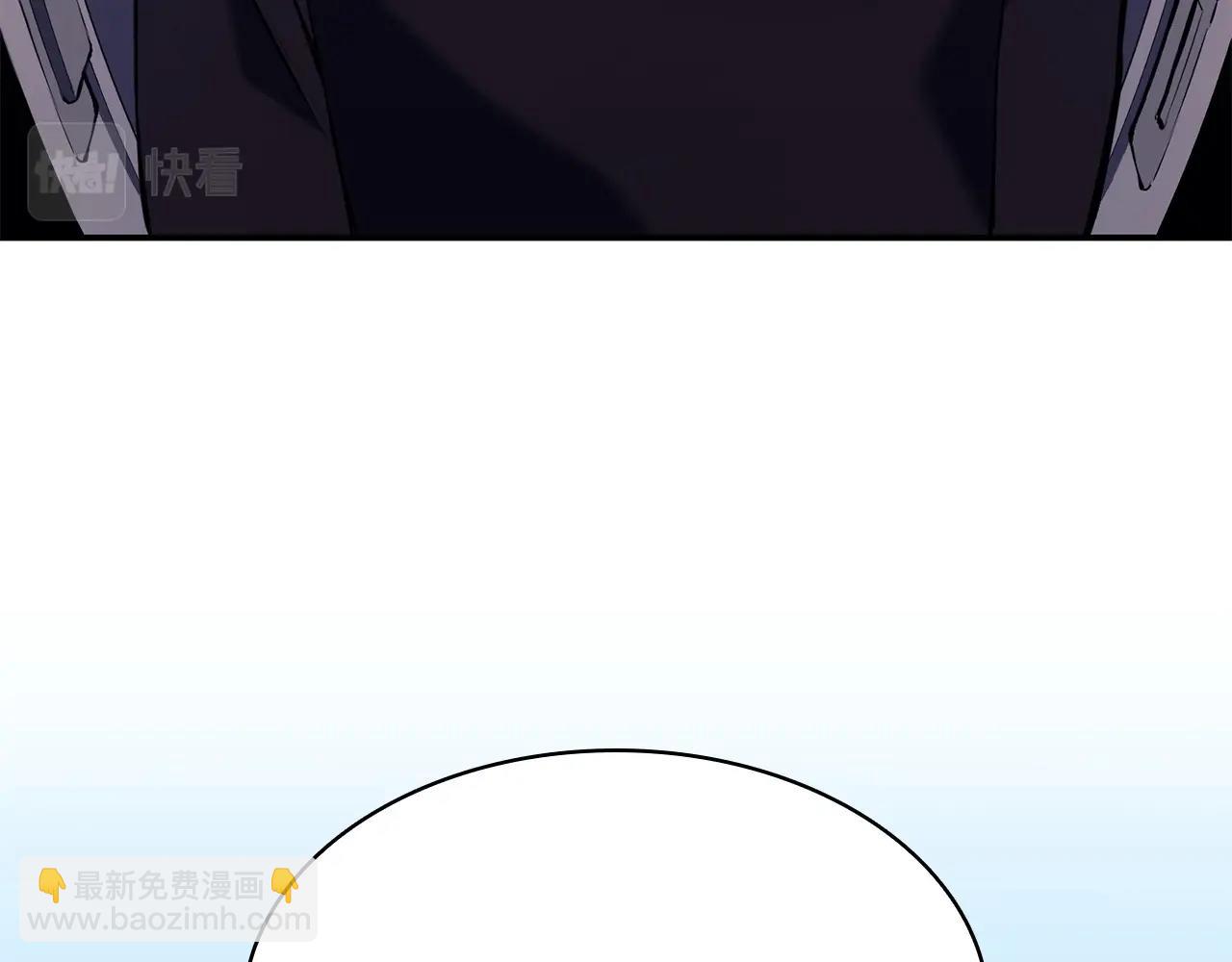 災難級英雄歸來 - 第3話 生死傳聞(1/8) - 5