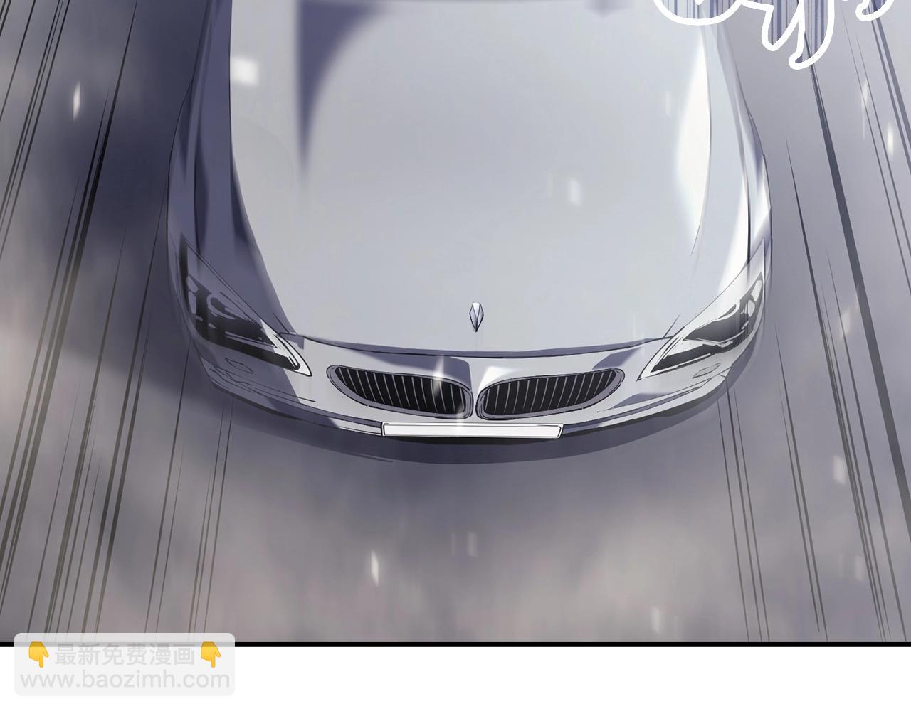 災難級英雄歸來 - 第3話 生死傳聞(1/8) - 2