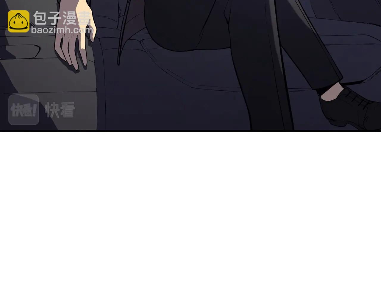 災難級英雄歸來 - 第3話 生死傳聞(1/8) - 5