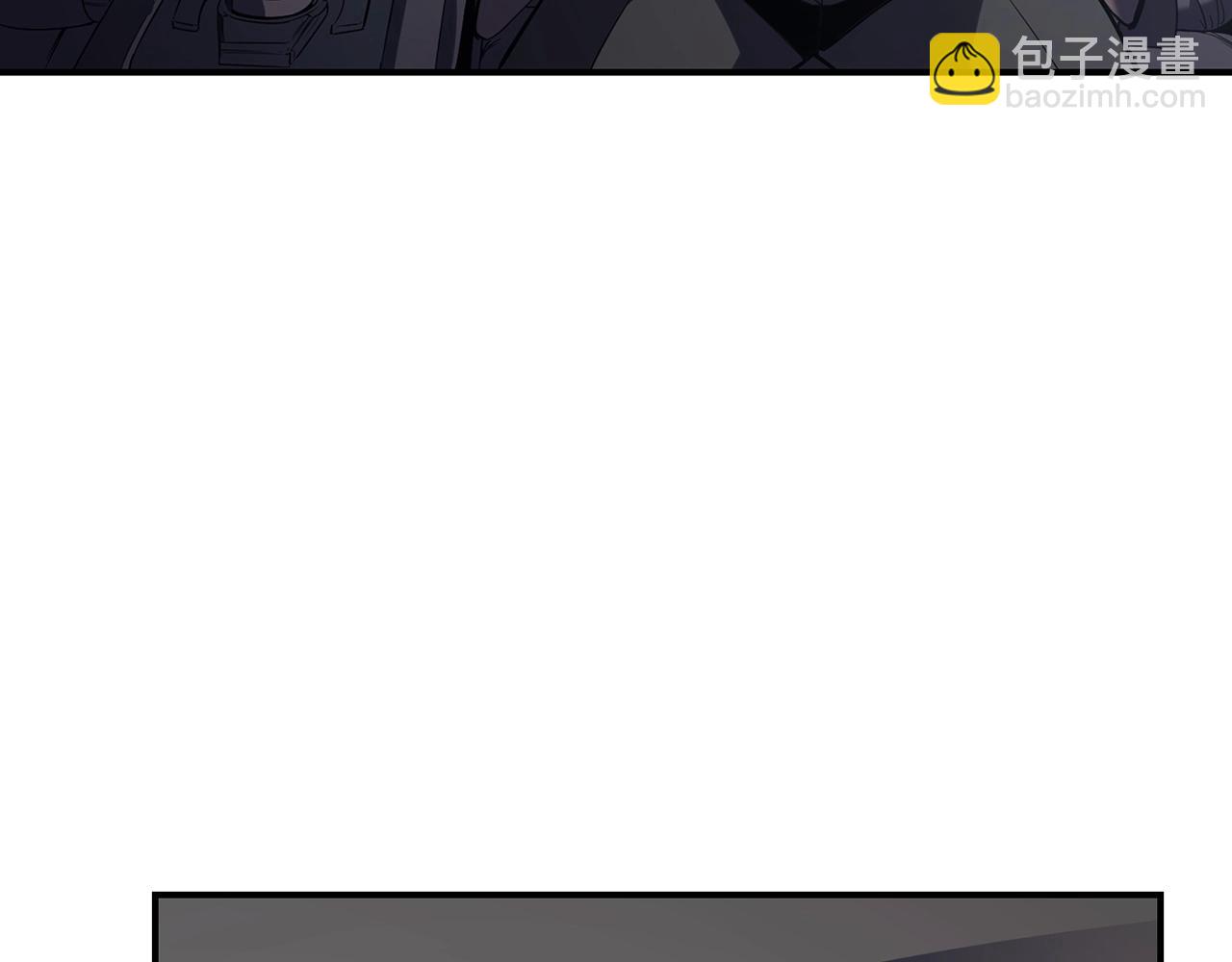 災難級英雄歸來 - 第3話 生死傳聞(1/8) - 8