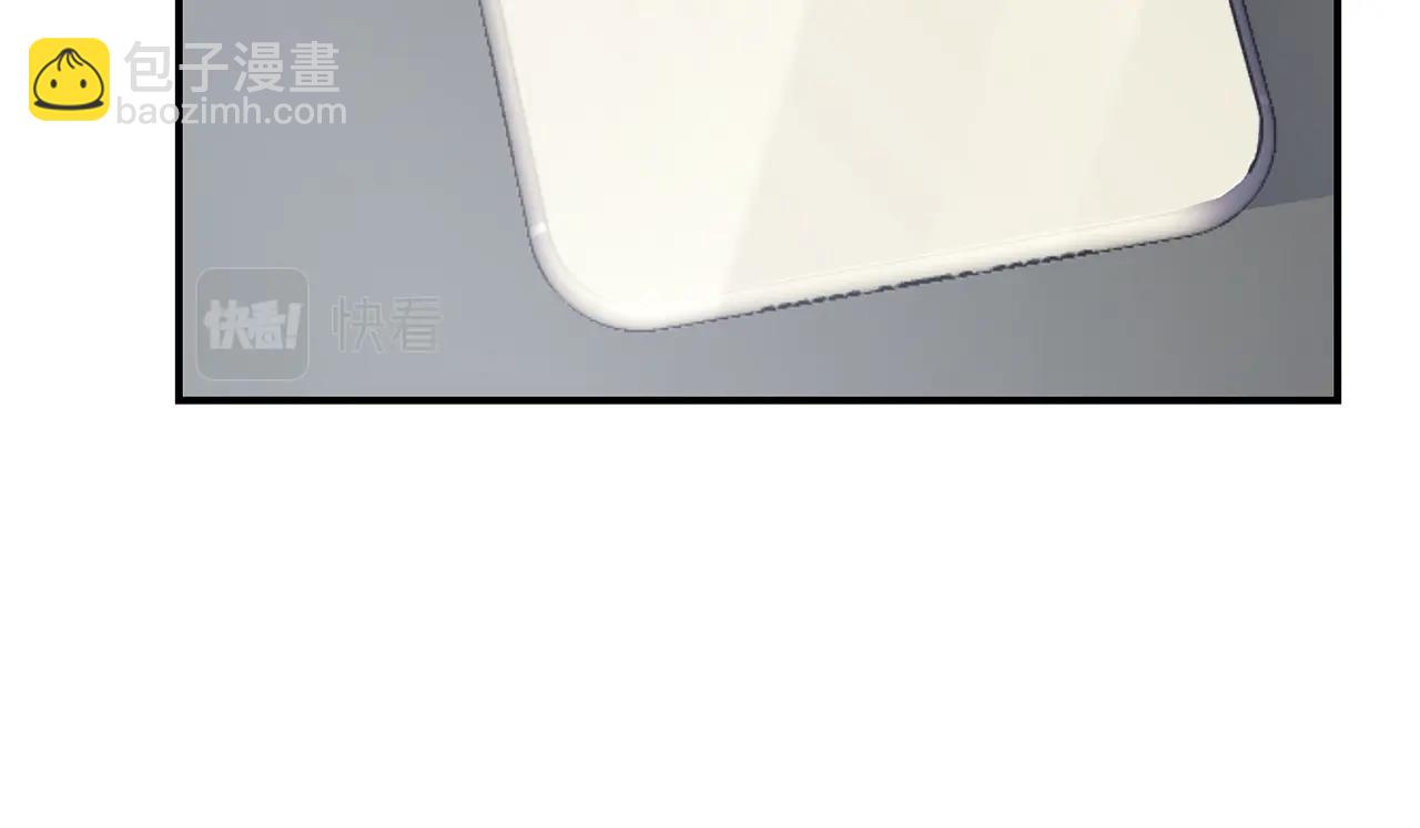 災難級英雄歸來 - 第3話 生死傳聞(1/8) - 2