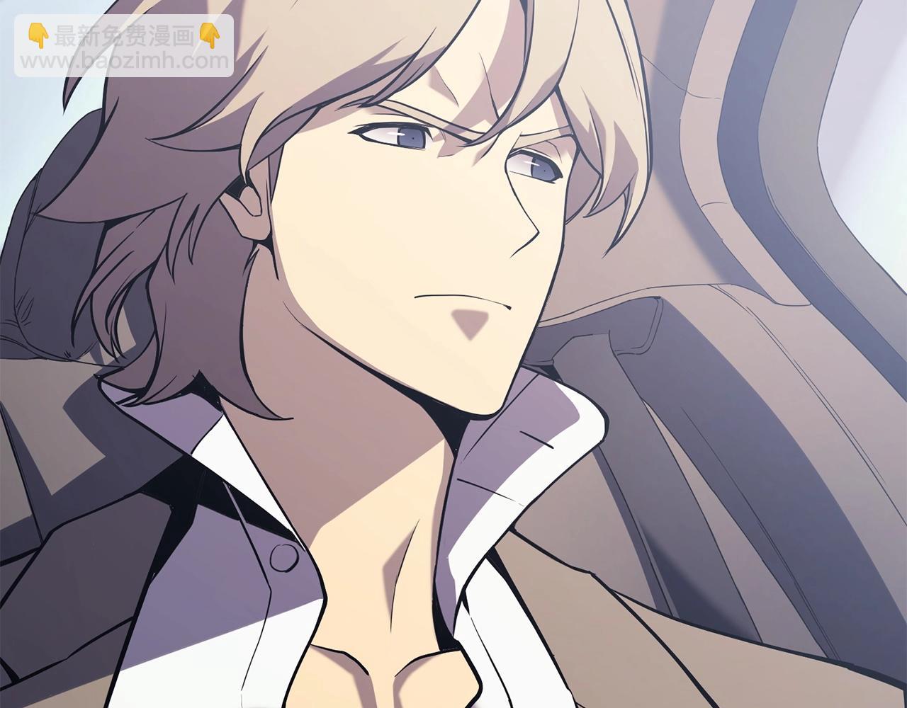 災難級英雄歸來 - 第3話 生死傳聞(2/8) - 6