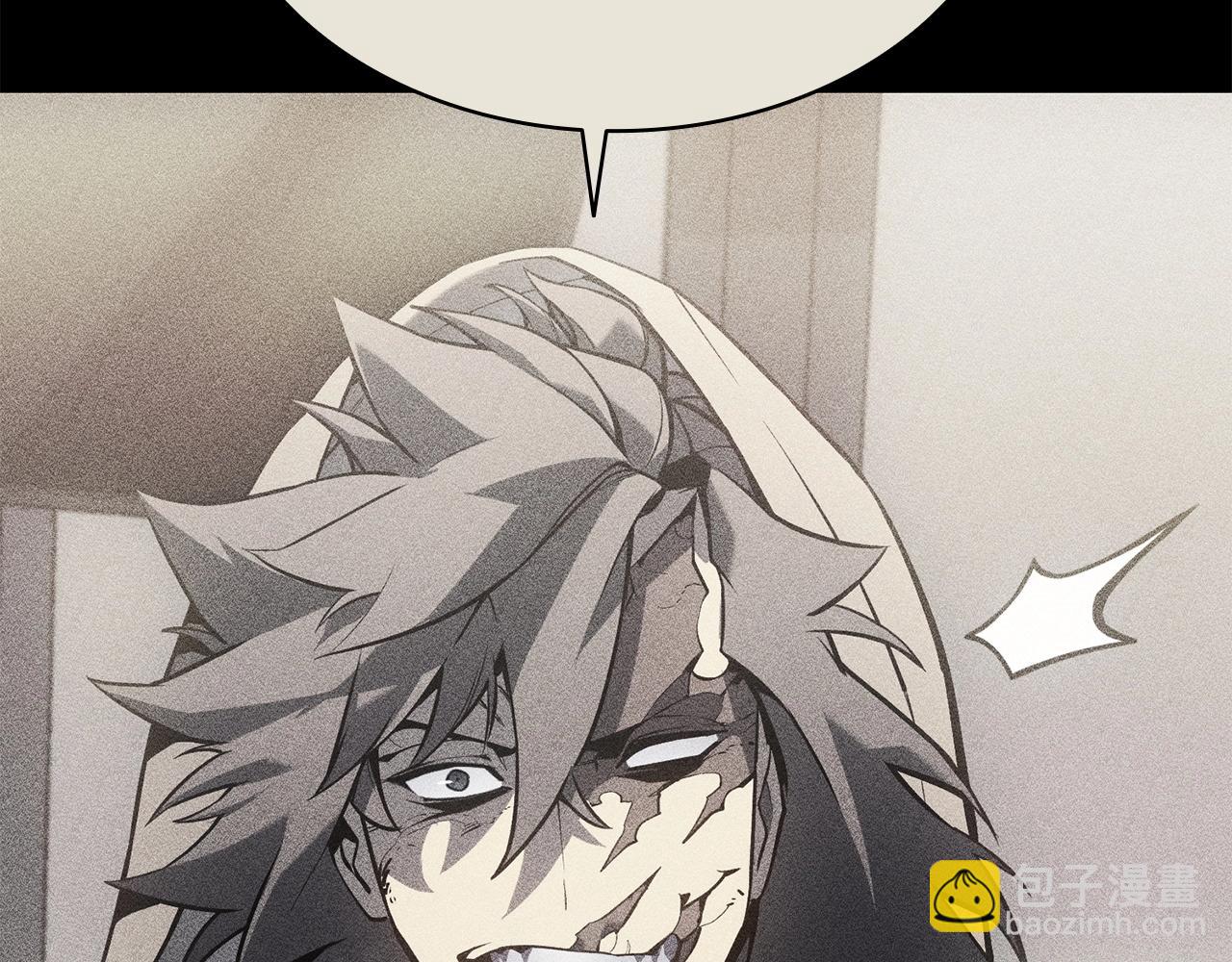 災難級英雄歸來 - 第3話 生死傳聞(2/8) - 7