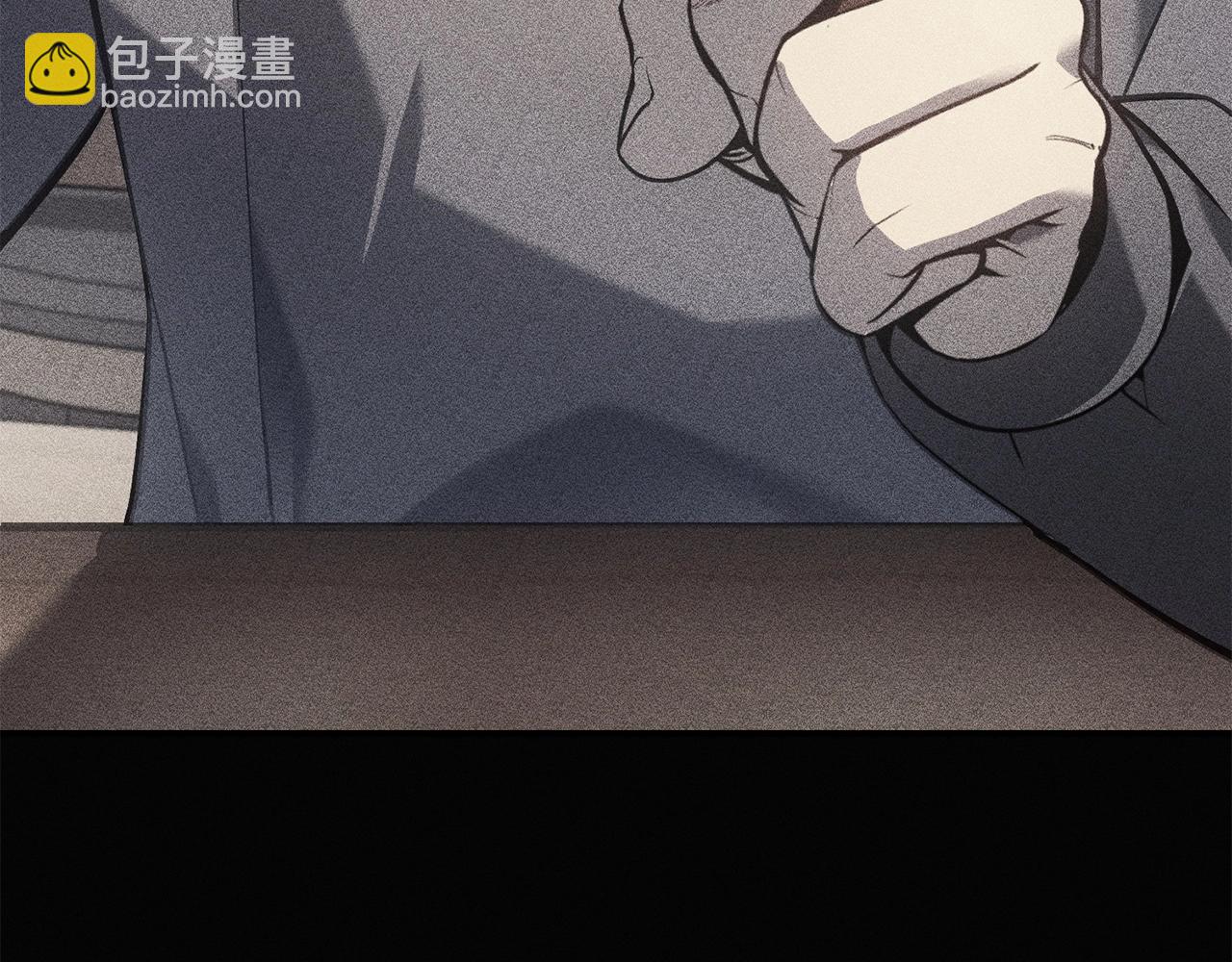 災難級英雄歸來 - 第3話 生死傳聞(2/8) - 1