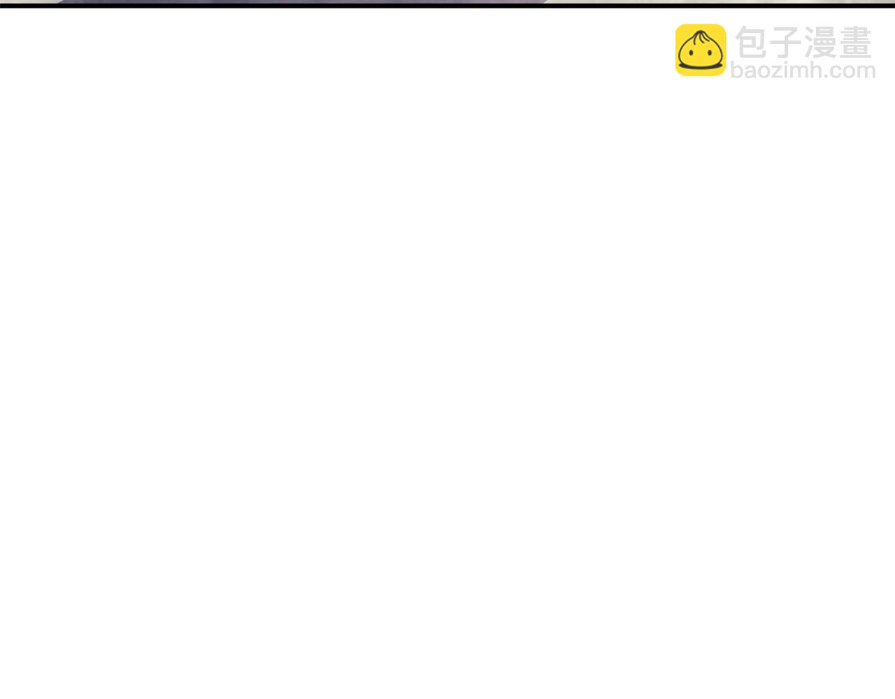 災難級英雄歸來 - 第3話 生死傳聞(1/8) - 7